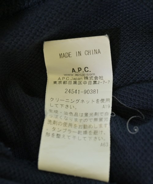 A.P.C.（アーペーセー）パーカー 紺 サイズ:XS レディース/2200709359067