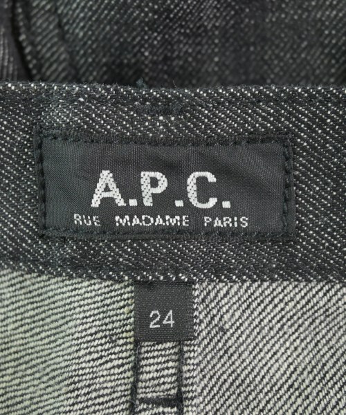 A.P.C.（アーペーセー）デニムパンツ グレー サイズ:24(S位) レディース/2200663351015