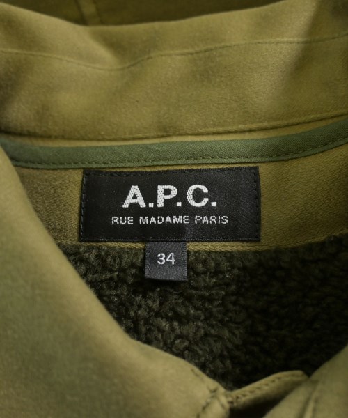A.P.C.（アーペーセー）ミリタリーブルゾン カーキ サイズ:34(XS位) レディース/2200666265012