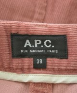 A.P.C.（アーペーセー）ひざ丈スカート ピンク サイズ:38(M位) レディース/2200668699013