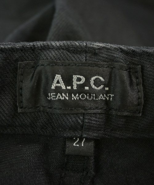 A.P.C.（アーペーセー）デニムパンツ 黒 サイズ:27(M位) レディース/2200669670035