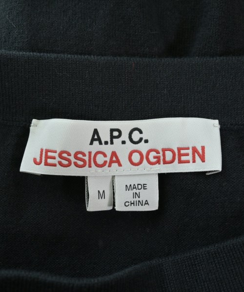 A.P.C.（アーペーセー）ロング・マキシ丈スカート 黒 サイズ:M レディース/2200671181024