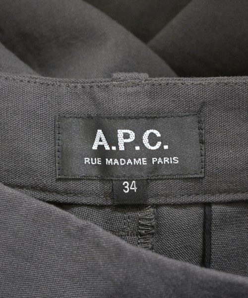 A.P.C.（アーペーセー）その他 グレー サイズ:34(XS位) レディース/2200668271073