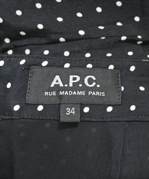 A.P.C.（アーペーセー）ロング・マキシ丈スカート 黒 サイズ:34(XS位) レディース/2200670096039