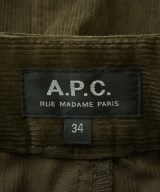 A.P.C.（アーペーセー）ロング・マキシ丈スカート 茶 サイズ:34(XS位) レディース/2200725420048