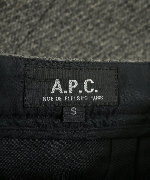A.P.C.（アーペーセー）ロング・マキシ丈スカート グレー サイズ:S レディース/2200725769024