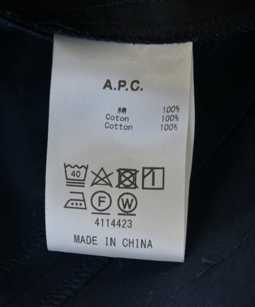 A.P.C.（アーペーセー）ロング・マキシ丈スカート 紺 サイズ:38(M位) レディース/2200735105027