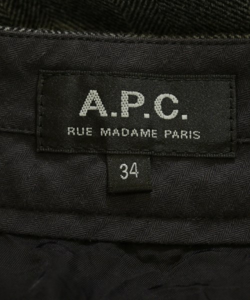 A.P.C.（アーペーセー）ひざ丈スカート グレー サイズ:34(XS位) レディース/2200722293027