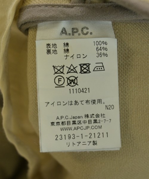 A.P.C.（アーペーセー）ステンカラーコート ベージュ サイズ:36(S位) レディース/2200722597019