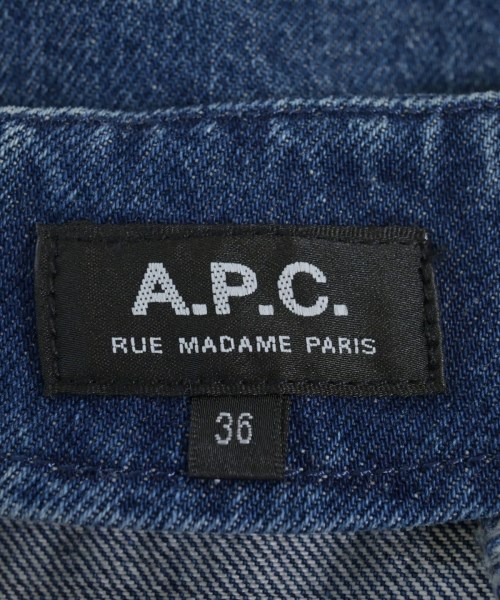 A.P.C.（アーペーセー）ロング・マキシ丈スカート 紺 サイズ:36(S位) レディース/2200722458204