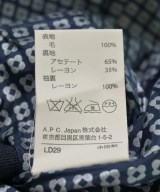 A.P.C.（アーペーセー）ステンカラーコート 紺 サイズ:34(XS位) レディース/2200725624019