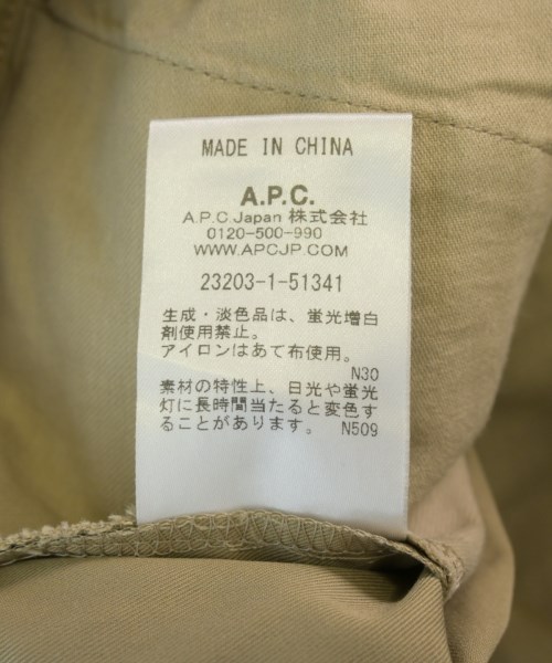 A.P.C.（アーペーセー）チノパン ベージュ サイズ:34(XS位) レディース/2200726526022