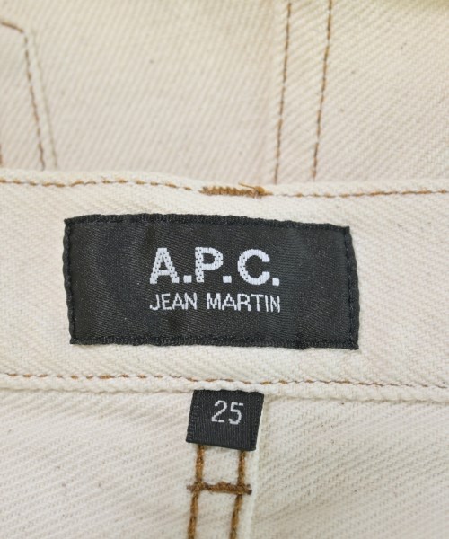 A.P.C.（アーペーセー）デニムパンツ ベージュ サイズ:25(S位) レディース/2200729129084