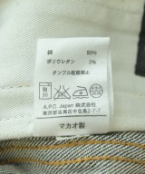 A.P.C.（アーペーセー）デニムジャケット 紺 サイズ:XS レディース/2200683242027
