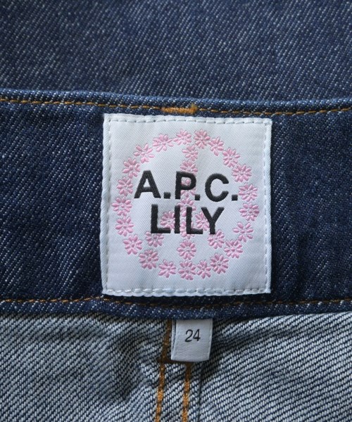 A.P.C.（アーペーセー）デニムパンツ 紺 サイズ:24(S位) レディース/2200691626109