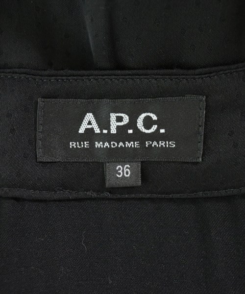 A.P.C.（アーペーセー）ロング・マキシ丈スカート 黒 サイズ:36(S位) レディース/2200692263198