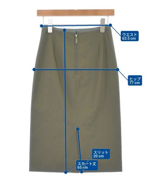 UNITED ARROWS（ユナイテッドアローズ）ロング・マキシ丈スカート カーキ サイズ:36(S位) レディース/2200630404041