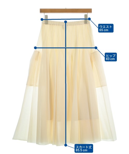 UNITED ARROWS（ユナイテッドアローズ）ロング・マキシ丈スカート 白 サイズ:-(XS位) レディース/2200622301150