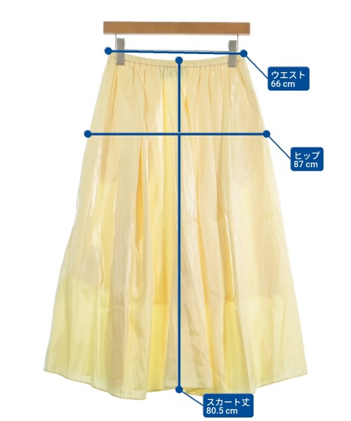 UNITED ARROWS（ユナイテッドアローズ）ロング・マキシ丈スカート 黄 サイズ:38(M位) レディース/2200622301167