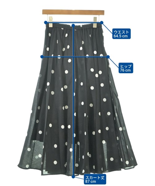 UNITED ARROWS（ユナイテッドアローズ）ロング・マキシ丈スカート 黒 サイズ:-(S位) レディース/2200630710029