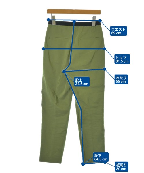 UNITED ARROWS（ユナイテッドアローズ）スラックス 緑 サイズ:40(M位) レディース/2200632331109