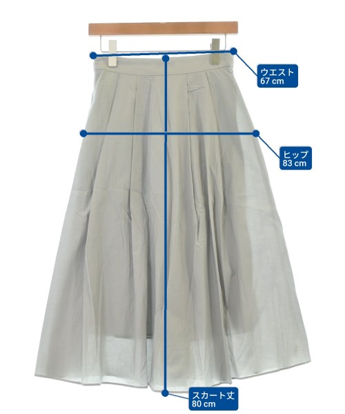 UNITED ARROWS（ユナイテッドアローズ）ロング・マキシ丈スカート グレー サイズ:38(M位) レディース/2200615992075