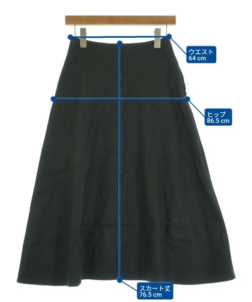 UNITED ARROWS（ユナイテッドアローズ）ロング・マキシ丈スカート 黒 サイズ:36(S位) レディース/2200636347076