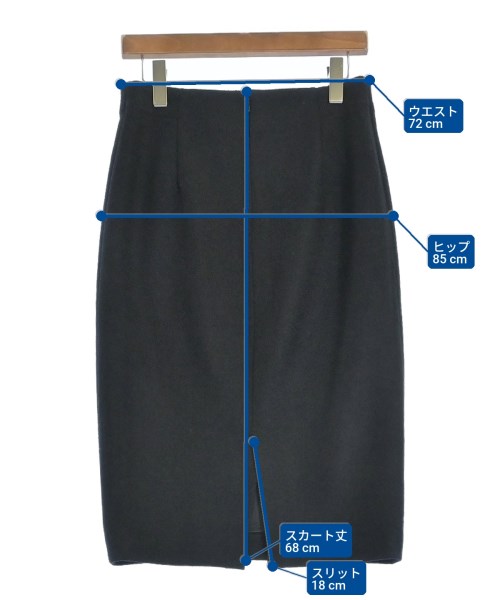 UNITED ARROWS（ユナイテッドアローズ）ロング・マキシ丈スカート 黒 サイズ:40(M位) レディース/2200625006205