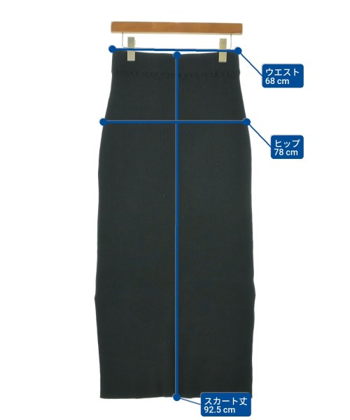 UNITED ARROWS（ユナイテッドアローズ）ロング・マキシ丈スカート 黒 サイズ:M レディース/2200625169115