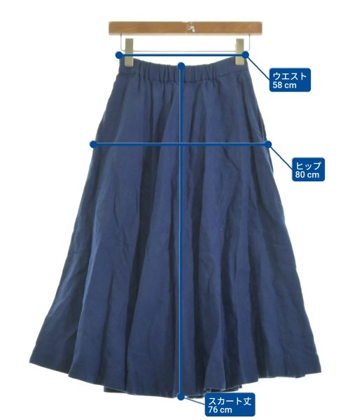 UNITED ARROWS（ユナイテッドアローズ）ロング・マキシ丈スカート 青 サイズ:34(XS位) レディース/2200635432018