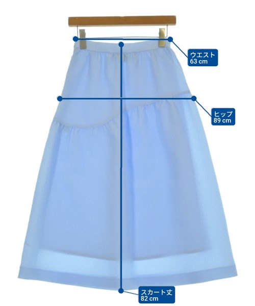 UNITED ARROWS（ユナイテッドアローズ）ロング・マキシ丈スカート 青 サイズ:36(S位) レディース/2200625531073