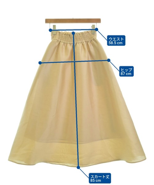 UNITED ARROWS（ユナイテッドアローズ）ロング・マキシ丈スカート ベージュ サイズ:36(S位) レディース/2200623644072