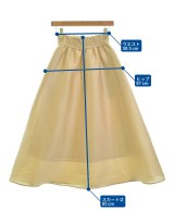 UNITED ARROWS（ユナイテッドアローズ）ロング・マキシ丈スカート ベージュ サイズ:36(S位) レディース/2200623644072