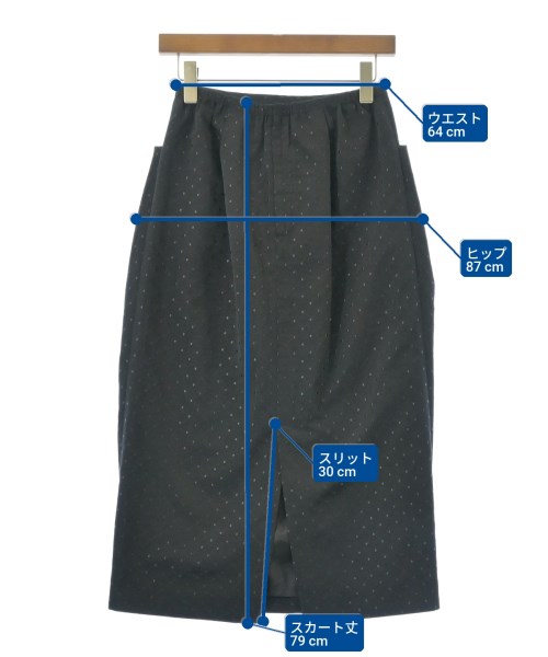 UNITED ARROWS（ユナイテッドアローズ）ロング・マキシ丈スカート 黒 サイズ:36(S位) レディース/2200637519069