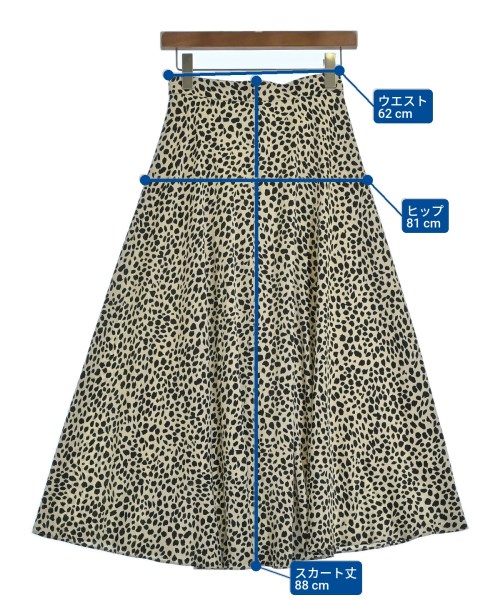 UNITED ARROWS（ユナイテッドアローズ）ロング・マキシ丈スカート ベージュ サイズ:36(S位) レディース/2200637886055