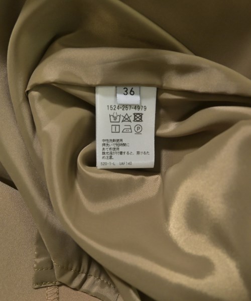 UNITED ARROWS（ユナイテッドアローズ）ロング・マキシ丈スカート ベージュ サイズ:36(S位) レディース/2200624443148