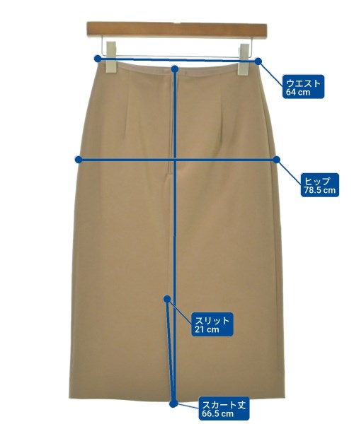 UNITED ARROWS（ユナイテッドアローズ）ロング・マキシ丈スカート ベージュ サイズ:36(S位) レディース/2200624443148