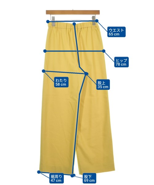 UNITED ARROWS（ユナイテッドアローズ）その他 黄 サイズ:38(M位) レディース/2200631667148