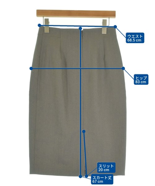 UNITED ARROWS（ユナイテッドアローズ）ロング・マキシ丈スカート グレー サイズ:38(M位) レディース/2200637848091