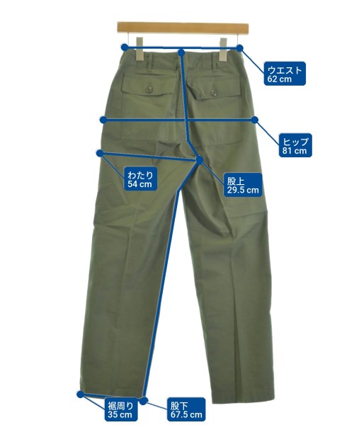 UNITED ARROWS（ユナイテッドアローズ）その他 緑 サイズ:34(XS位) レディース/2200639814025