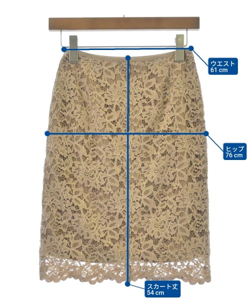 UNITED ARROWS（ユナイテッドアローズ）ひざ丈スカート ベージュ サイズ:34(XS位) レディース/2200643561090