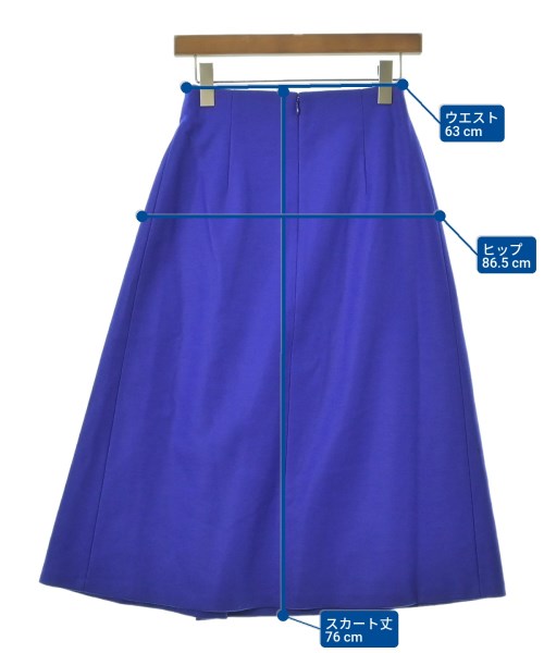 UNITED ARROWS（ユナイテッドアローズ）ロング・マキシ丈スカート 紫 サイズ:38(M位) レディース/2200630535059