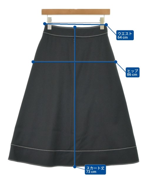 UNITED ARROWS（ユナイテッドアローズ）ロング・マキシ丈スカート 黒 サイズ:36(S位) レディース/2200539514148