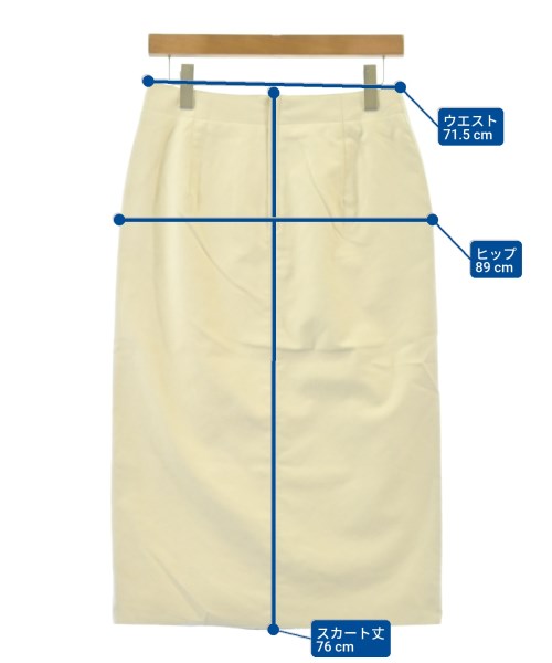 UNITED ARROWS（ユナイテッドアローズ）ひざ丈スカート 白 サイズ:40(M位) レディース/2200610664045