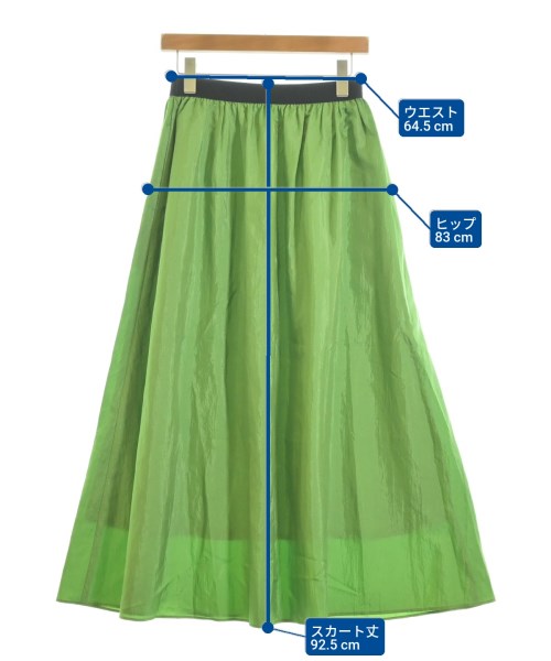 UNITED ARROWS（ユナイテッドアローズ）ロング・マキシ丈スカート 緑 サイズ:38(M位) レディース/2200617711148