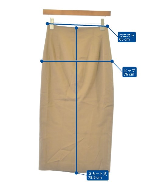 UNITED ARROWS（ユナイテッドアローズ）ロング・マキシ丈スカート ベージュ サイズ:34(XS位) レディース/2200627139093