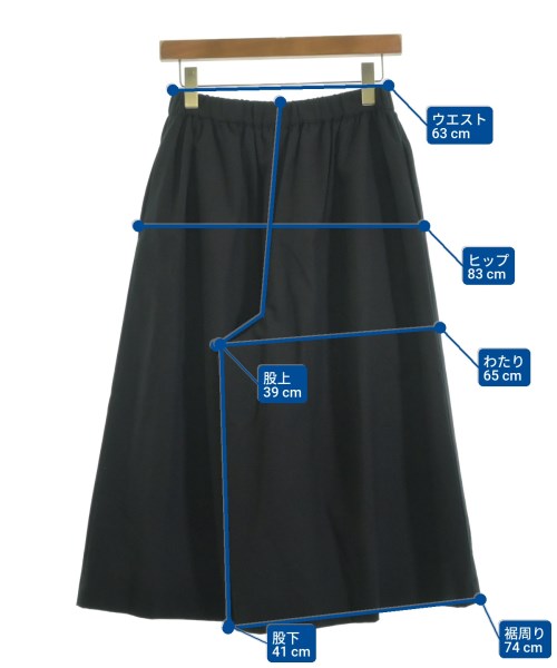 UNITED ARROWS（ユナイテッドアローズ）クロップドパンツ 黒 サイズ:38(M位) レディース/2200628341020