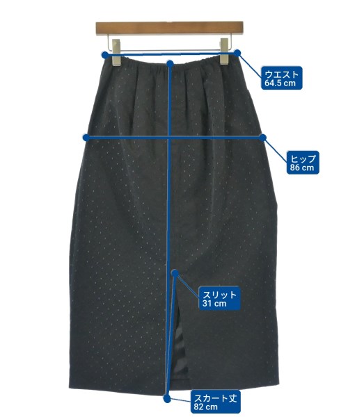 UNITED ARROWS（ユナイテッドアローズ）ロング・マキシ丈スカート 黒 サイズ:38(M位) レディース/2200616583081