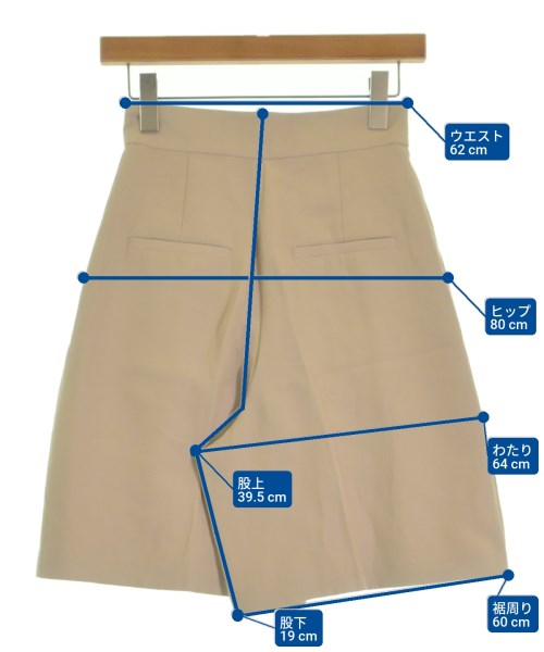 UNITED ARROWS（ユナイテッドアローズ）ショートパンツ ベージュ サイズ:34(XS位) レディース/2200615959191