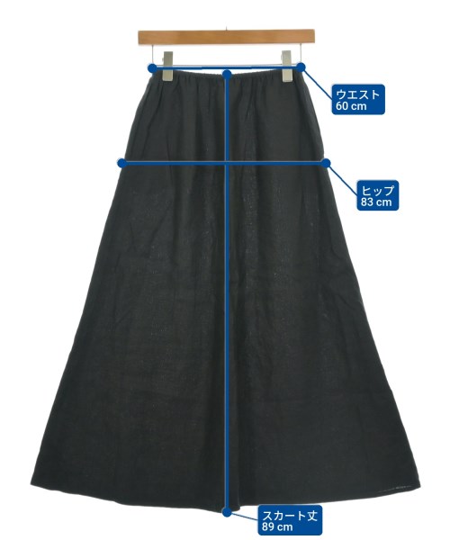 UNITED ARROWS（ユナイテッドアローズ）ロング・マキシ丈スカート 黒 サイズ:36(S位) レディース/2200628779410